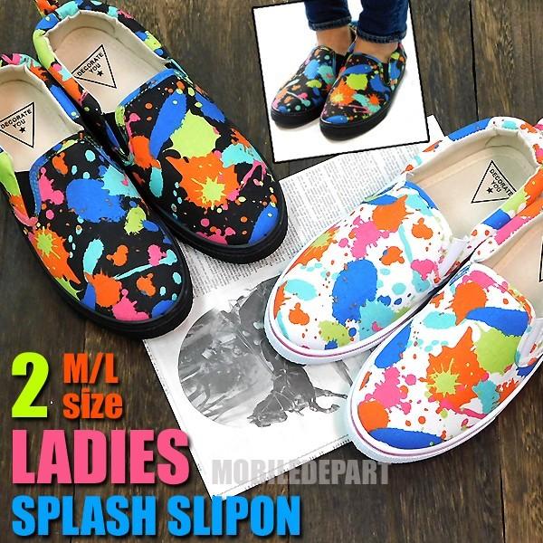 解決 宇宙 ローズ スリッポン 安い 通販 Marumiya M Jp