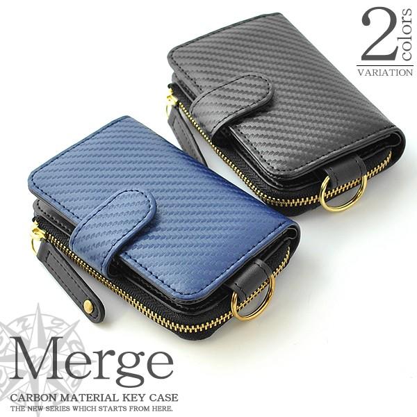 キーウォレット メンズ キーケース ダブルファスナー カーボン加工 牛革 カードケース 小銭入れ ブランド Merge Mg 1828 Mg 1828 Mobiledepart 2nd 通販 Yahoo ショッピング