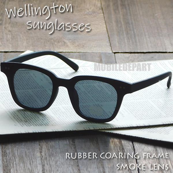 ウェリントン サングラス メンズ レディース ボストン Uvカット スモークレンズ メガネ 安い カラーレンズ ウェリントンメガネ Sm 159 Mobiledepart 2nd 通販 Yahoo ショッピング
