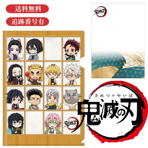 クリアファイル グッズの人気商品 通販 価格比較 価格 Com