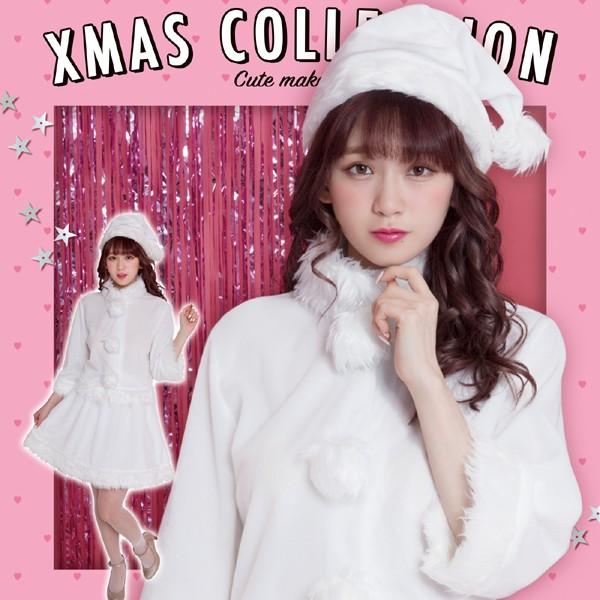 最新のhdサンタコス 安い 可愛い 最高の動物画像