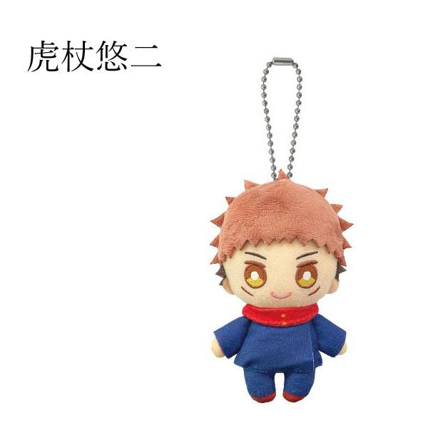 キャラクター ボール おもちゃの人気商品 通販 価格比較 価格 Com