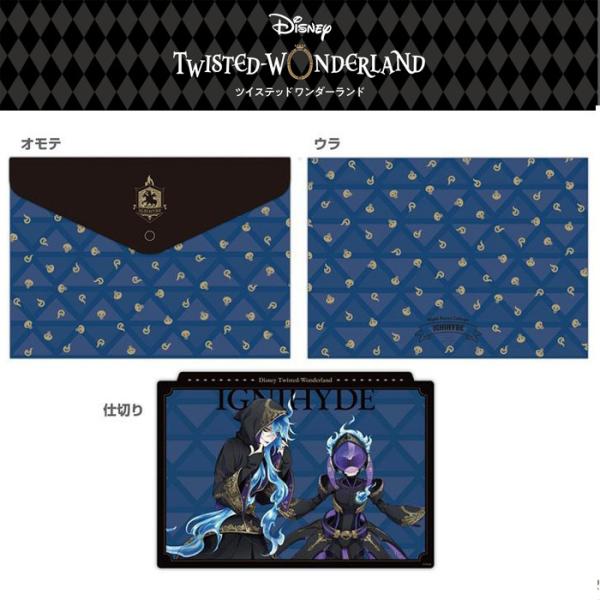 fBYj[ cCXebh_[h ObY A4TCY t^t NAt@C COjnCh CfAEVEh IgEVEh