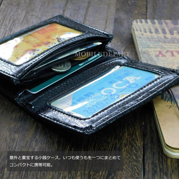 カードケース メンズ 定期入れ 学生 パスケース 革 かっこいい Icカードケース 小銭入れ コインケース 二つ折り財布 4カラー Buyee Buyee 提供一站式最全面最專業現地yahoo Japan拍賣代bid代拍代購服務 Bot Online