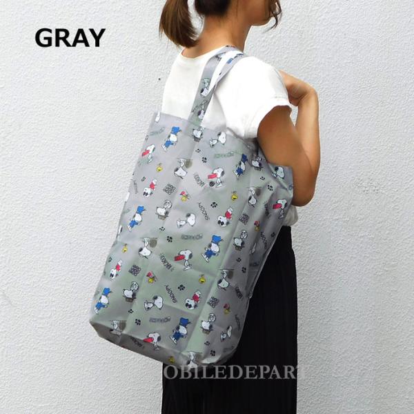 スヌーピー エコバッグ おしゃれ 折りたたみ 安い マチ コンビニ コンパクト 収納 大容量 軽い ポケッタブル レディース メンズ Buyee Buyee 일본 통신 판매 상품 옥션의 대리 입찰 대리 구매 서비스