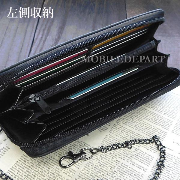 財布 メンズ 長財布 ラウンドファスナー オシャレ かっこいい バイカーズウォレット ウォレットチェーン付き 学生 ファスナー 大容量 Buyee Buyee Japanese Proxy Service Buy From Japan Bot Online
