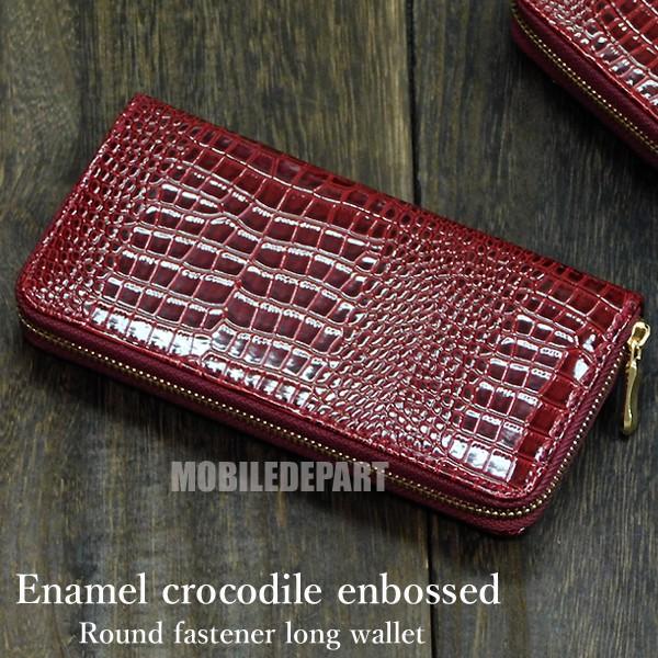 ラウンドファスナー 長財布 メンズ レディース 財布 エナメル クロコダイル型押し 学生 安い 代 30代 40代 ファスナー レッド 赤 Atd 2rd モバイルデパート 通販 Yahoo ショッピング