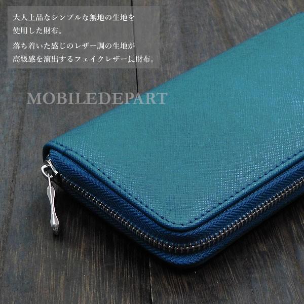 レオナルドダ エスカレーター 満たす 財布 メンズ 30 代 安い Unyemuhtarlardernegi Com