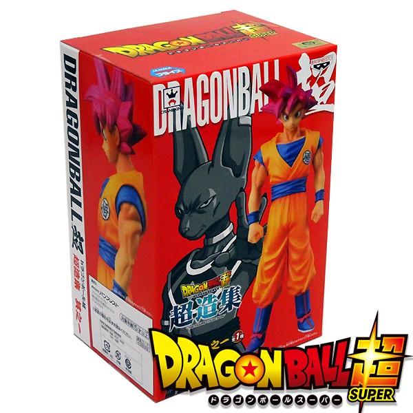 送料無料 ドラゴンボール超 超造集 其之一 ドラゴンボール フィギュア