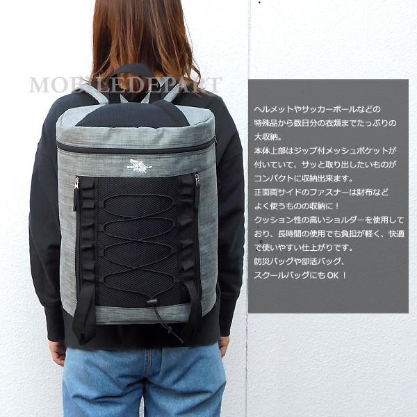 リュック レディース 大容量 28l ドラム型 リュックサック おしゃれ 高校生 学生 通学 スポーツ 部活 大学生 5カラー Buyee Buyee Japanese Proxy Service Buy From Japan Bot Online