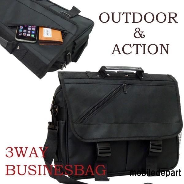 ビジネスバッグ メンズ 3way リュック ブリーフケース 通勤 バッグ おしゃれ ショルダーバッグ リクルートバッグ 黒 ブラック I 1510 モバイルデパート 通販 Yahoo ショッピング