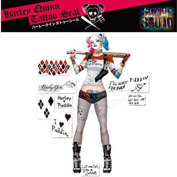 即納 ハロウィン コスプレ グッズ パーティー グッズ ボディシール スーサイドスクワッド ハーレークイン タトゥーシール Is 281 Buyee Buyee Japanese Proxy Service Buy From Japan Bot Online