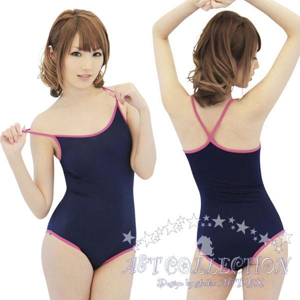 競泳水着 コスプレ 衣装 レディース セクシー コスチューム スクール 水着 女子 Akibaスクール水着 紺 ピンク Ka0123nb Buyee Buyee Japanischer Proxy Service Kaufen Sie Aus Japan