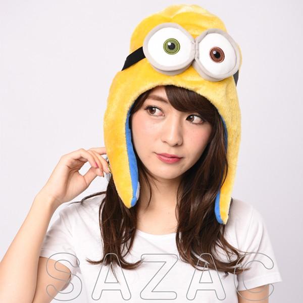 ハロウィン コスプレ ミニオンズ ボブ 着ぐるみ 帽子 レディース ユニセックス 衣装 帽子 かぶりもの 被り物 仮装 Rbj 114 Buyee Buyee 提供一站式最全面最專業現地yahoo Japan拍賣代bid代拍代購服務 Bot Online