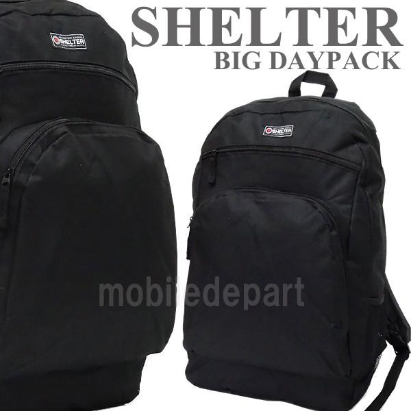 リュック メンズ レディース 大容量 25l 防災 バッグ リュックサック おしゃれ バックパック 旅行 通学 高校生 黒 ブラック Buyee Servis Zakupok Tretim Licom Buyee Pokupajte Iz Yaponii