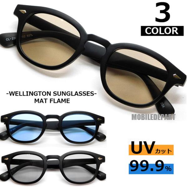 MATSUDA / サングラス/ウェリントン/メンズ// ウェリントン サングラス メンズ レディース UVカット ウエリントン