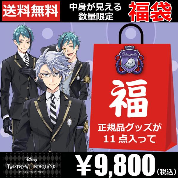 パスケース バッグ ホビーの人気商品 通販 価格比較 価格 Com