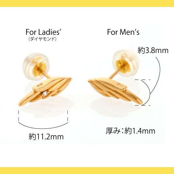 ペアピアス K18 18金 ペア カップル ピアス お揃い 18kゴールデンウイングペアピアス 片耳ペア 母の日 プレゼント ギフト Buyee Buyee Japanese Proxy Service Buy From Japan Bot Online