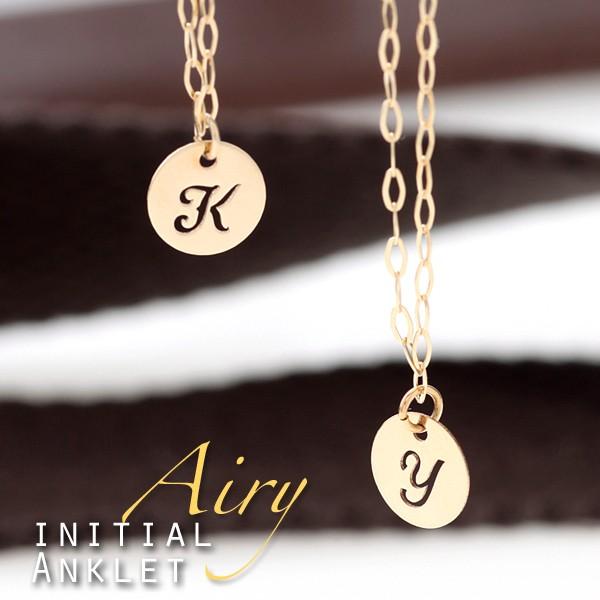 アンクレット ペア K10 10金 ゴールド スクエアチェーン イニシャル コイン ゴールド カップル 母の日 プレゼント ギフト Nsk 86 Pa アクセサリー通販 モバナナ 通販 Yahoo ショッピング