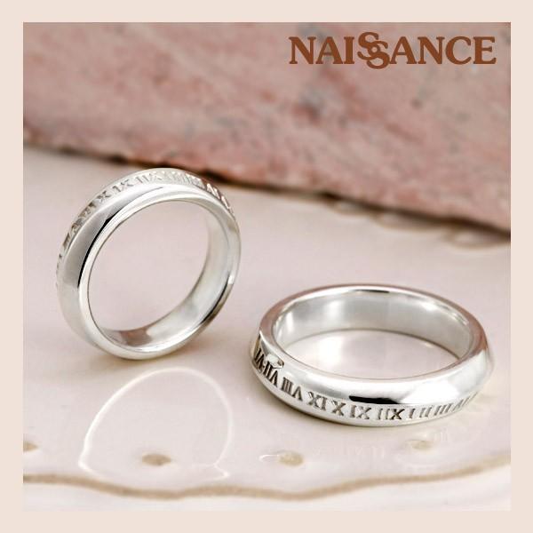 ペアリング ペア リング 指輪 シルバー925 日時計 結婚指輪 時を刻む カップル お揃い ダイヤモンド 結婚記念日 母の日 プレゼント ギフト Pa 38 Pa アクセサリー通販 モバナナ 通販 Yahoo ショッピング