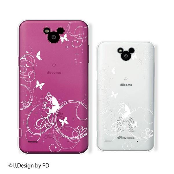Disney Mobile On Docomo Dm 02h ケース カバー スマホケース ラグジュアリー1 白 透明 ハードケース スマホカバー ディズニー モバイル メール便送料無料 Dm02h C Ij001 モバポート Yahoo 店 通販 Yahoo ショッピング