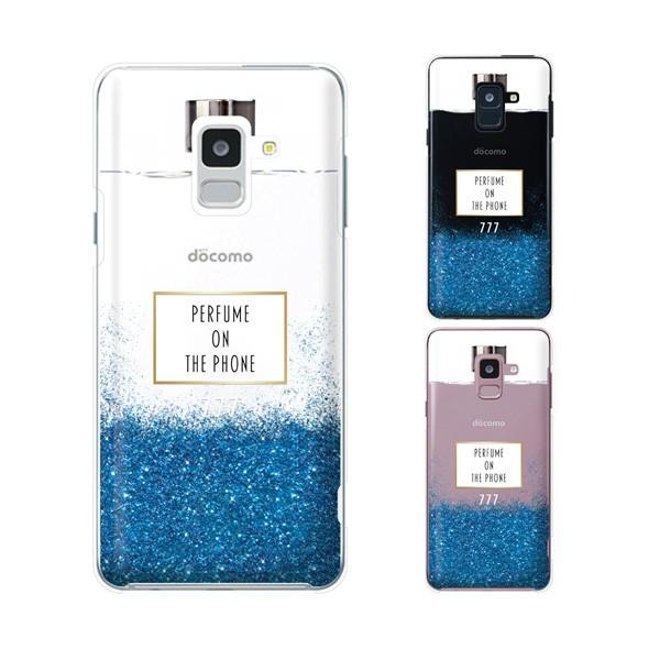 ピニオン 着陸 見える Galaxy Feel2 ケース おしゃれ 32mitama Jp