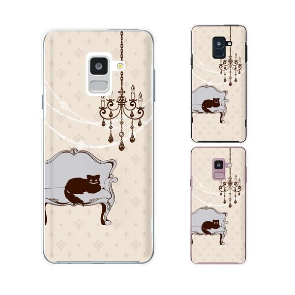 Docomo Galaxy Feel2 Sc 02l スマホ ケース カバー ギャラクシー フィール 猫 不思議の国4 Buyee Buyee Japanese Proxy Service Buy From Japan Bot Online