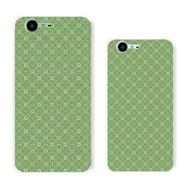 Aquos Zeta Sh 04h ケース カバー スマホケース タイル 米印 グリーン ハードケース スマホカバー ドコモ アクオスフォン メール便送料無料 Buyee Buyee Japanese Proxy Service Buy From Japan Bot Online