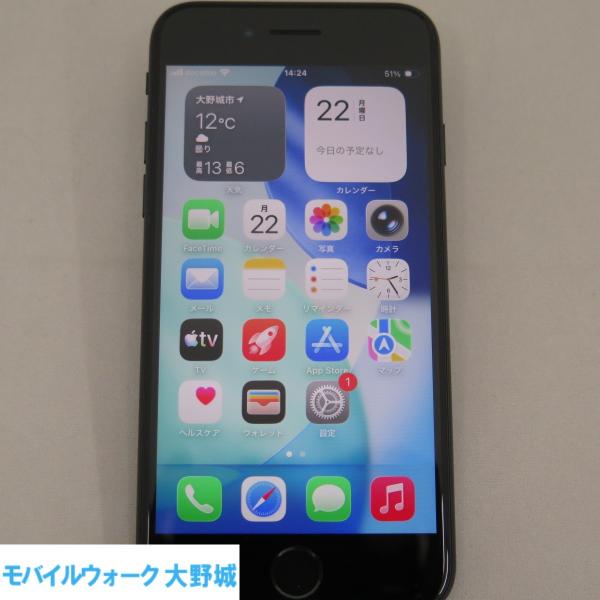 iPhone SE 2 第2世代 64GB ブラック docomo SIMロック解除済中古品