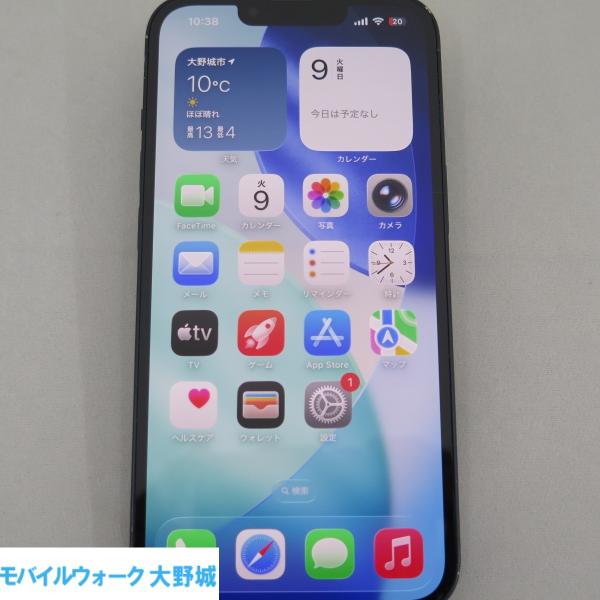 iPhone 13mini SIMロックなし　128GB Apple Store Amazon | 【整備済み品】 Apple iPhone 13 128GB ミッドナイト SIM