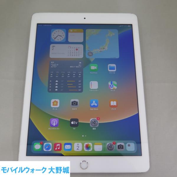 iPad - iPad 第5世代 wifi＋Cellular 32GB au simフリー iPad 5 第5世代 Wi-Fi ＋Cellular 32GB シルバー au SIMロック