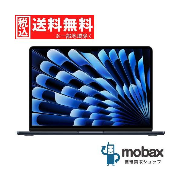 キャンペーン中7/12まで！！13.6インチMacBook Air 256GB MacBook Air ◇キャンペーン【超美品】【中古】 Liquid Retina