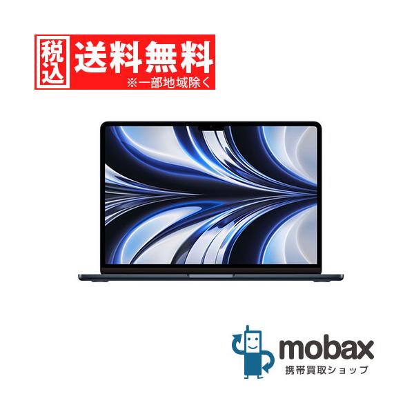 MacBook Air ◇キャンペーン【美品】【中古】 Liquid Retina