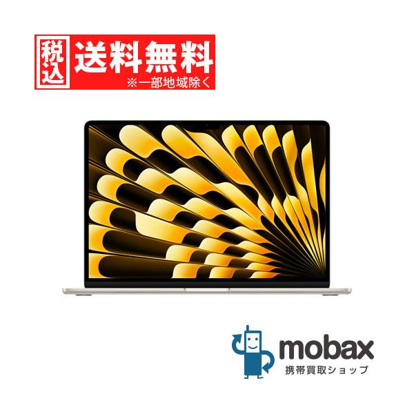 ◇キャンペーン【新品未開封品(未使用)】 MacBook Air Liquid ◇キャンペーン【新品未開封品(未使用)】 MacBook Air Liquid