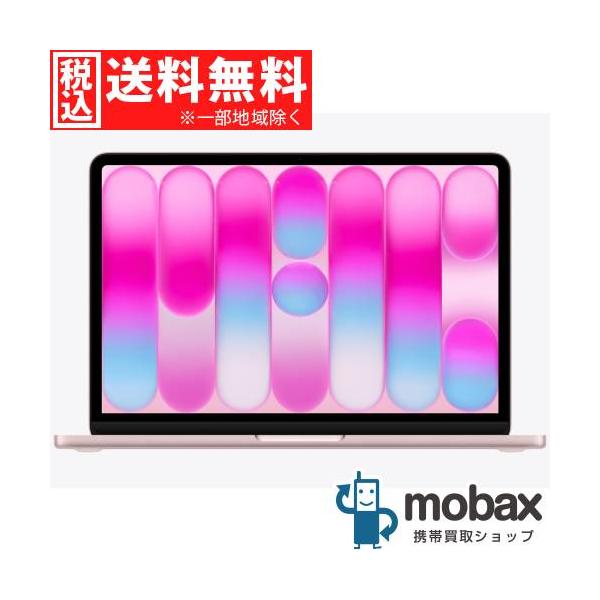 MacBook ◇キャンペーン【新品未開封品（未使用）】 Neo 13インチ
