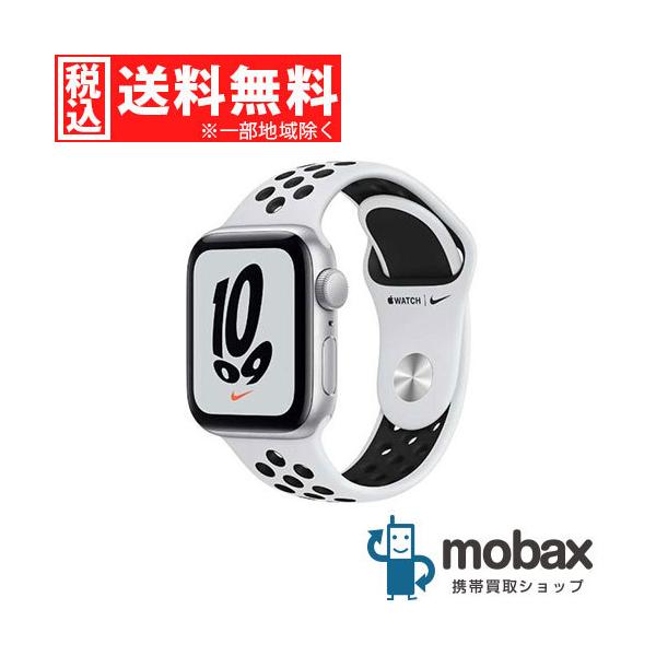 ◇キャンペーン【新品未開封品（未使用）】 Apple Watch Nike SE GPS  
