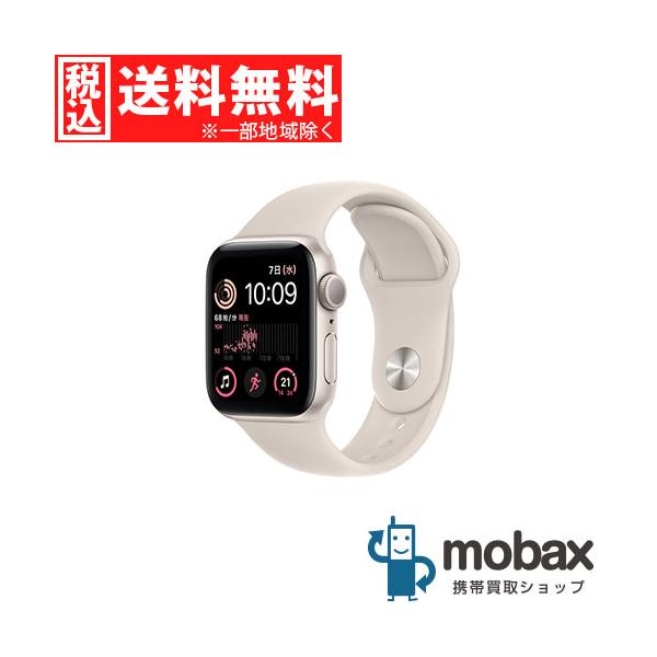 ◇キャンペーン【新品未開封品（未使用）】 第２世代 Apple Watch SE