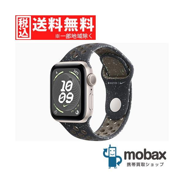 ◇キャンペーン【新品未開封品（未使用）】 第2世代 Apple Watch SE 