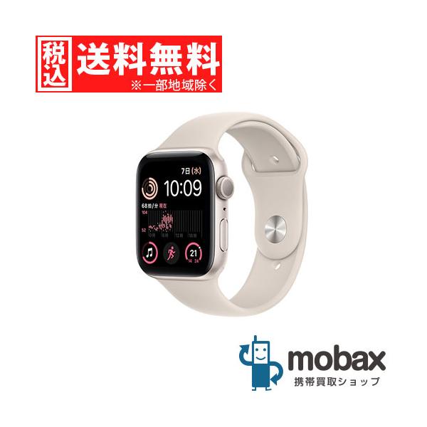 ◇キャンペーン【新品未開封品（未使用）】 第２世代 Apple Watch SE