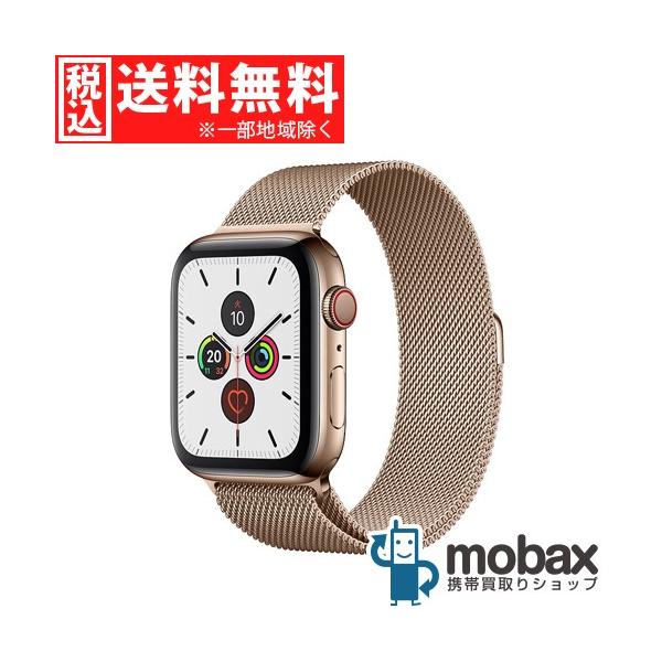 mobax_ap-watch5-44ce-mwwj2j-s