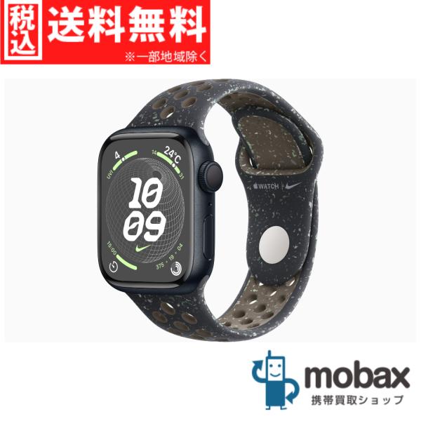 ◇キャンペーン【新品未開封品（未使用）】 Apple Watch Series  
