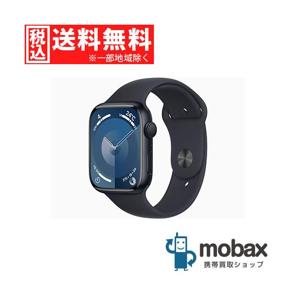 mobax_ap-watch9-45gp-mr9a3j-s
