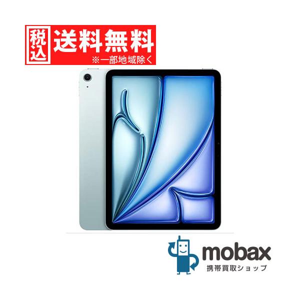 キャンペーン《SIMロック解除済》判定 【超美品中古】 2024年版 第6世代 au iPad Air 13インチ Wi-Fi Cellular 256GB ブルー MV6W3J/A(SIMフリー) : au-ipad-air6-13-ce-256-blue-aj : モバックス - 通販 - Yahoo!ショッピング キャンペーン《SIMロック解除済》判定 【超美品中古】 2024年版 第6世代 au iPad Air 13インチ Wi-Fi Cellular 256GB ブルー MV6W3J/A(SIMフリー) : au-ipad-air6-13-ce-256-blue-aj : モバックス - 通販 - Yahoo!ショッピング
