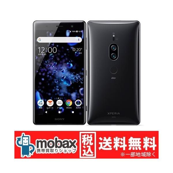 ５ 還元対象 新品未使用 Au Xperia Xz2 Premium Sov38 クロームブラック 白ロム Sony ソニー Buyee Buyee 提供一站式最全面最专业现地yahoo Japan拍卖代bid代拍代购服务 Bot Online