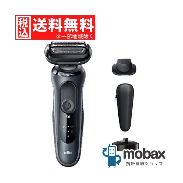 BRAUN - 新品、未使用 BRAUN メンズシェーバーシリーズ6 N4200CS 2台セット BRAUN ◇キャンペーン※訳あり【新品未開封品（未使用）】BRAUN