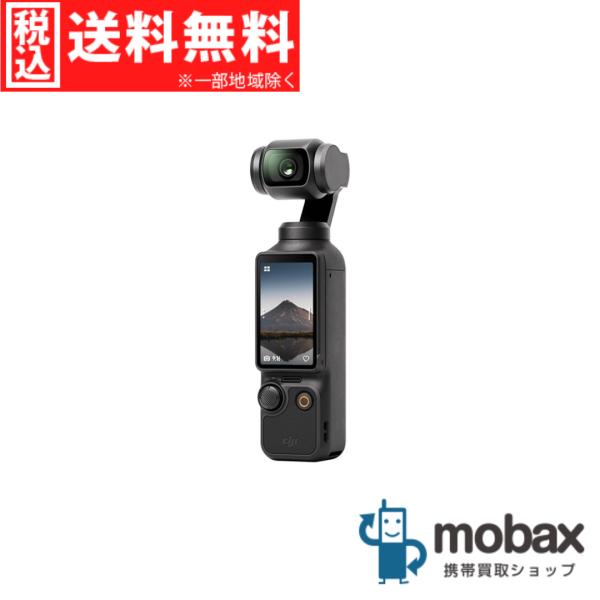 【美品】DJI Osmo Pocket 3 クリエイターコンボ Osmo ◇キャンペーン【超美品】【中古】 Pocket 3 クリエイターコンボ