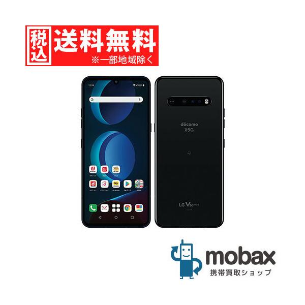 LG Electronics - LG V60 Thinq ザ・ブラック ドコモ 新品・未使用 SIMロック解除 LGエレクトロニクス L-51A LG V60 ThinQ 5G The Black SIMフリー