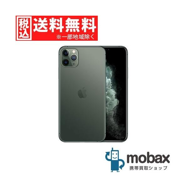 Simフリー Iphone 11 Pro Max 256gb ミッドナイトグリーン スマホ本体 Apple Mwhm2j A の価格推移 サープラ