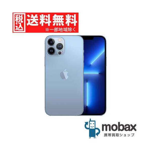 ◇キャンペーン《国内版SIMフリー》【超美品】【中古】 iPhone 13 Pro