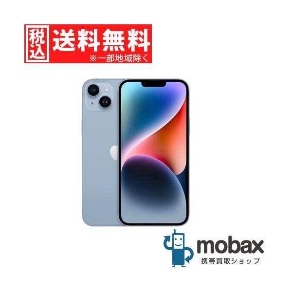 mobax_f-iphone14plus-128-blue-s 